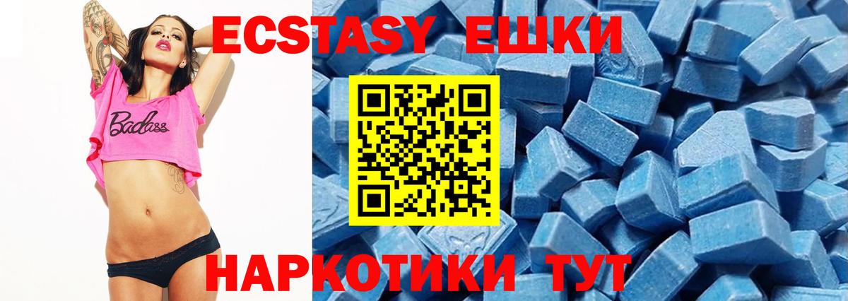 COCAIN Урюпинск