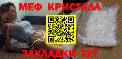 марки lsd Малгобек
