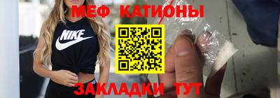круглые Малоярославец