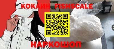 прущий лед Мариинск