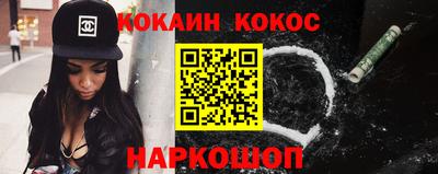 прущий лед Мариинск
