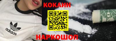 прущий лед Мариинск