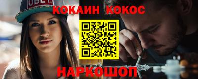 круглые Малоярославец