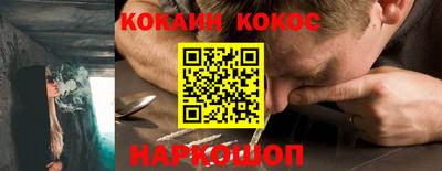 прущий лед Мариинск