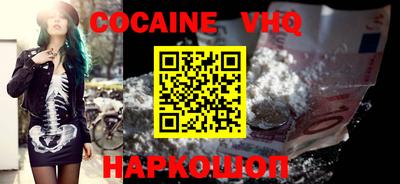 марки lsd Малгобек