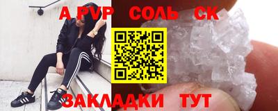 круглые Малоярославец