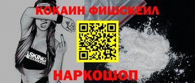 круглые Малоярославец