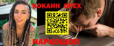 марки lsd Малгобек