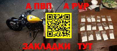 марки lsd Малгобек