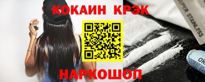 круглые Малоярославец