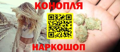 прущий лед Мариинск