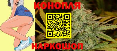 марки lsd Малгобек