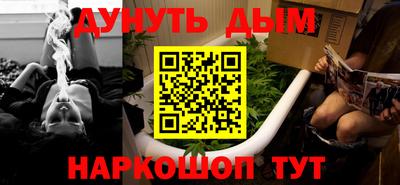 марки lsd Малгобек