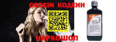 круглые Малоярославец