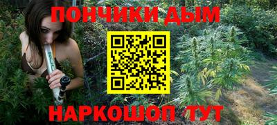 марки lsd Малгобек
