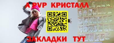 круглые Малоярославец