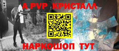круглые Малоярославец