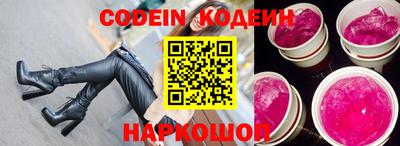 круглые Малоярославец