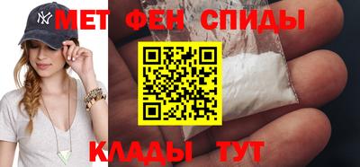 марки lsd Малгобек