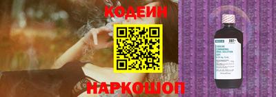 марки lsd Малгобек