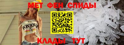 марки lsd Малгобек