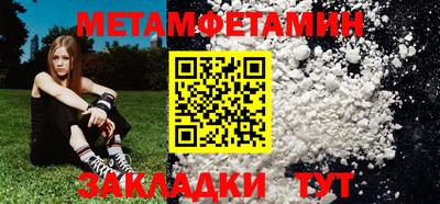 марки lsd Малгобек