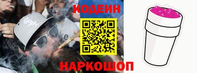 круглые Малоярославец