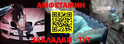 круглые Малоярославец
