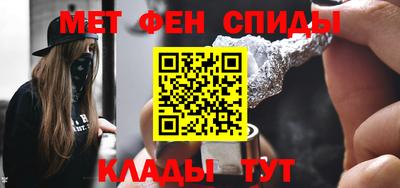 марки lsd Малгобек