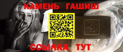 прущий лед Мариинск