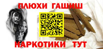 прущий лед Мариинск