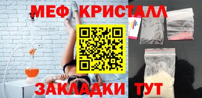 марки lsd Малгобек