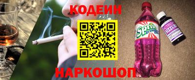 круглые Малоярославец