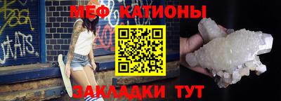 круглые Малоярославец